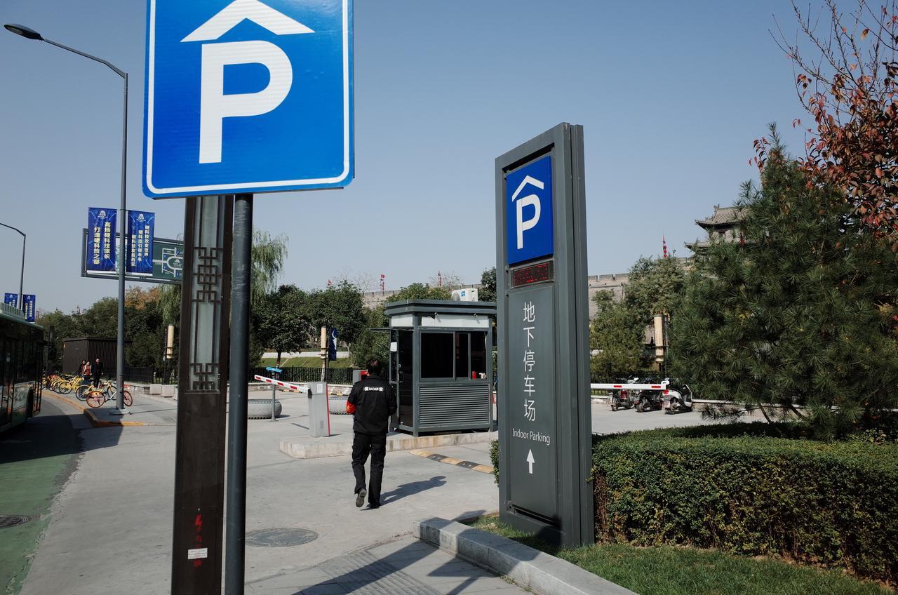 Xi'An Travelling With Hotel South Gate Exterior photo